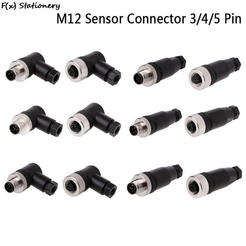 PG7  Ŀ IP67 3 4 5  / ǰ Ŀ  ÷  ƮƮ/ M12 ÷